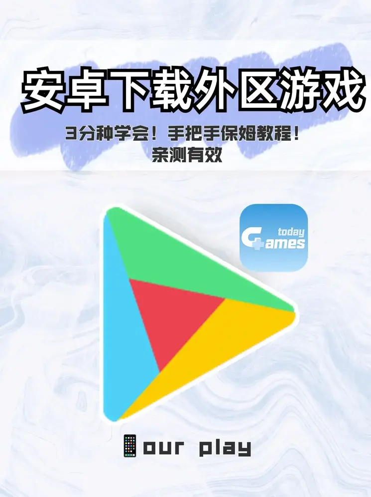 火博登录截图0